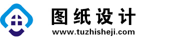 黑龙江牡丹江图纸设计网